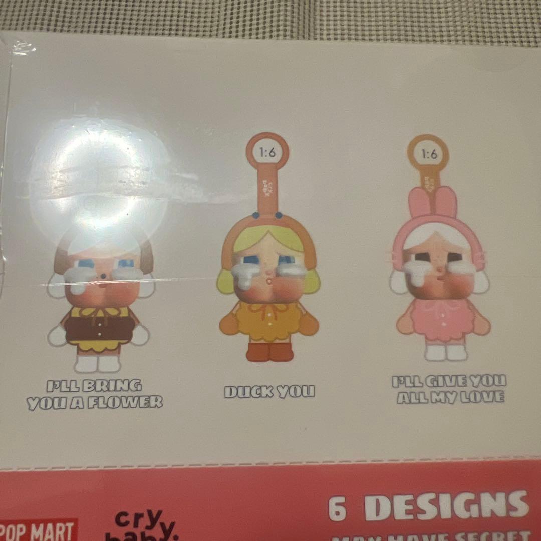 CRYBABY Crying Again シリーズ フェイスぬいぐるみ　アソート