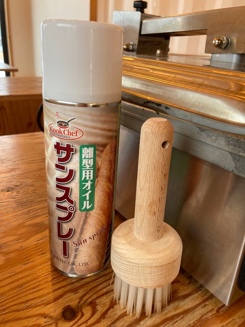 SUNTEC サンテック プレスグリルメーカー SG-1パニーニメーカー 業務用