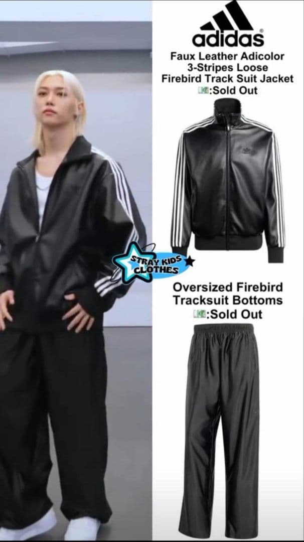 超希少★極美品 アディダス フェイクレザージャケット 黒白 L フィリックス