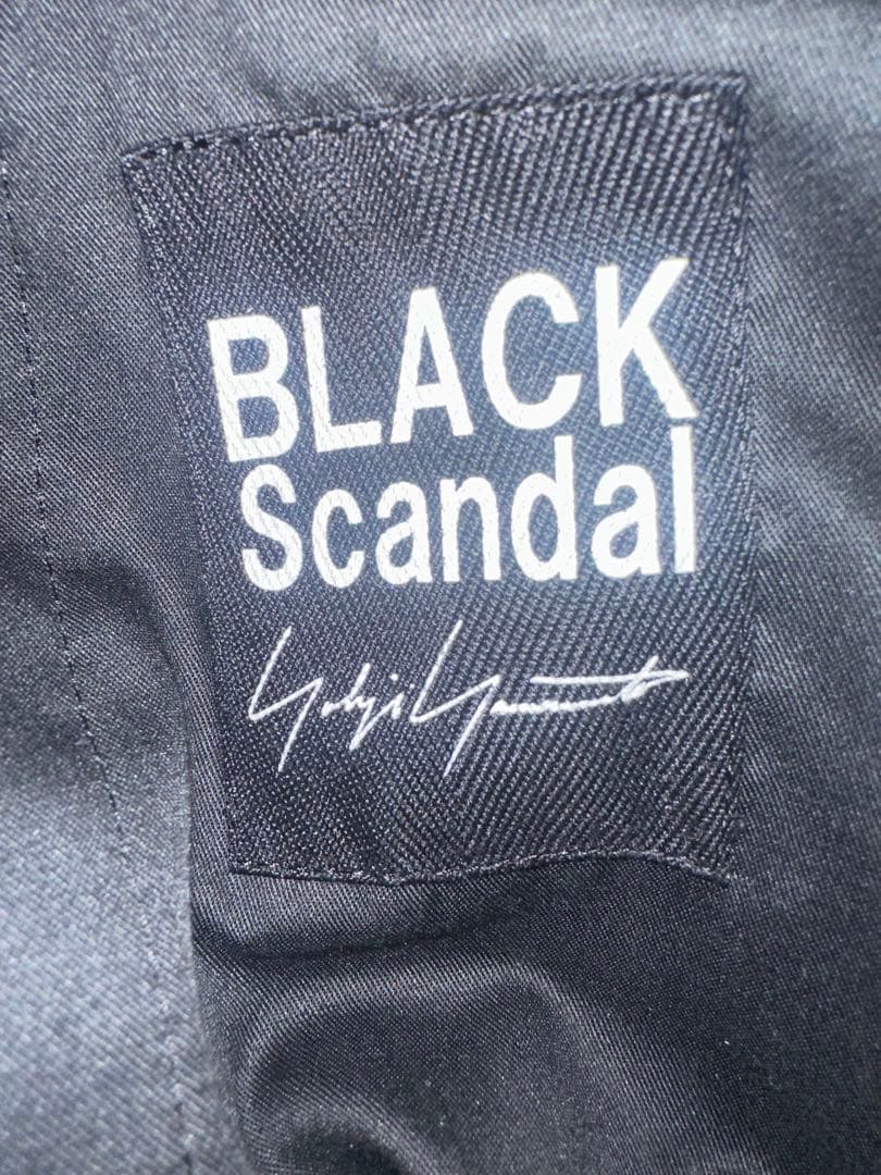Yohji Yamamotoヨウジヤマモト BLACK SCANDAL サルエル