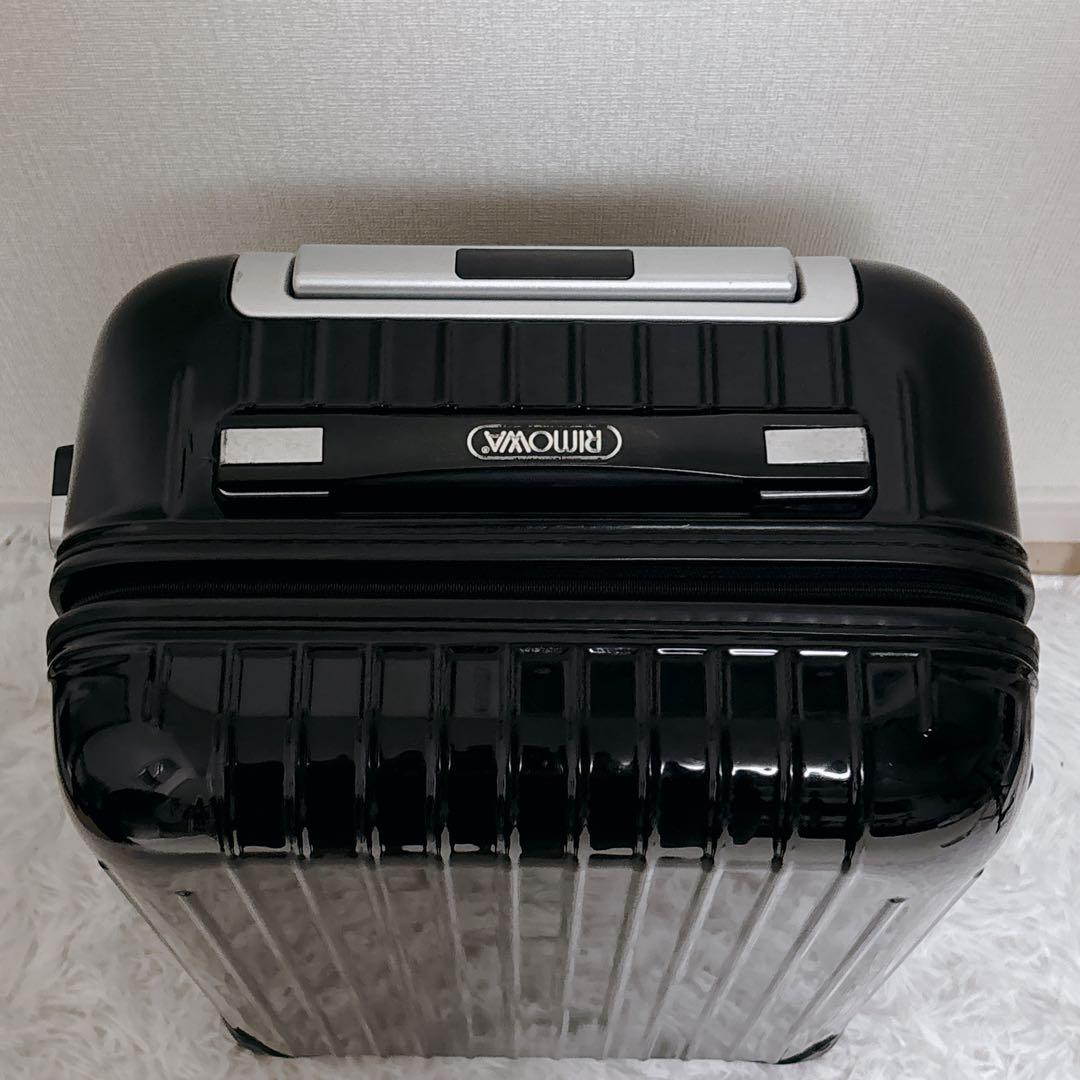 リモワ サルサ 32L 2輪 機内持ち込み ブラック×シルバー TSAロック付き