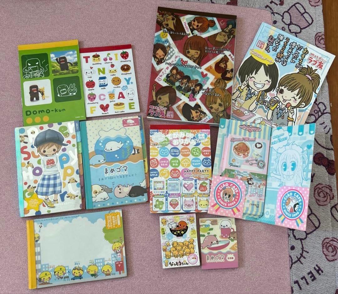 平成レトロメモ帳