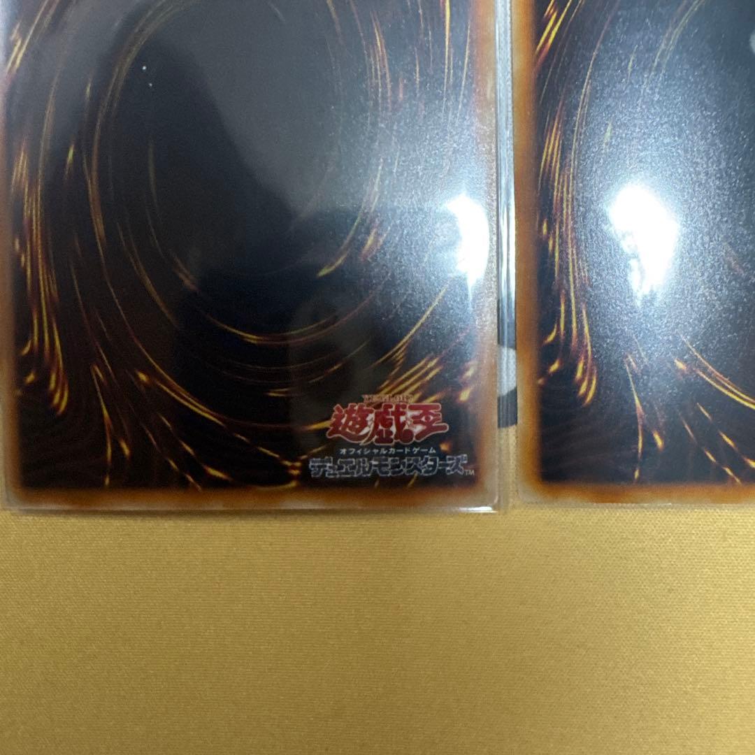 遊戯王　旧ホロ　まとめ売り　引退