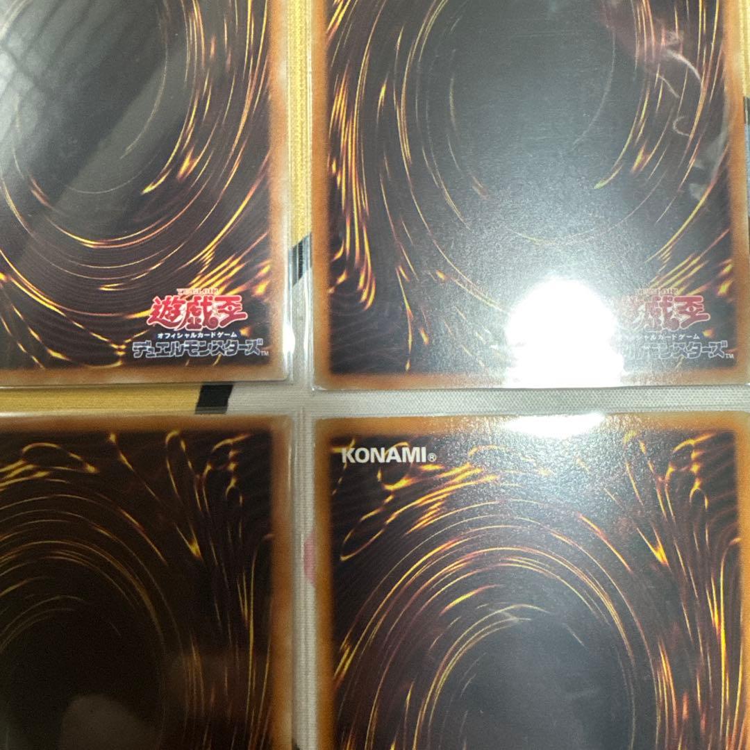 遊戯王　旧ホロ　まとめ売り　引退