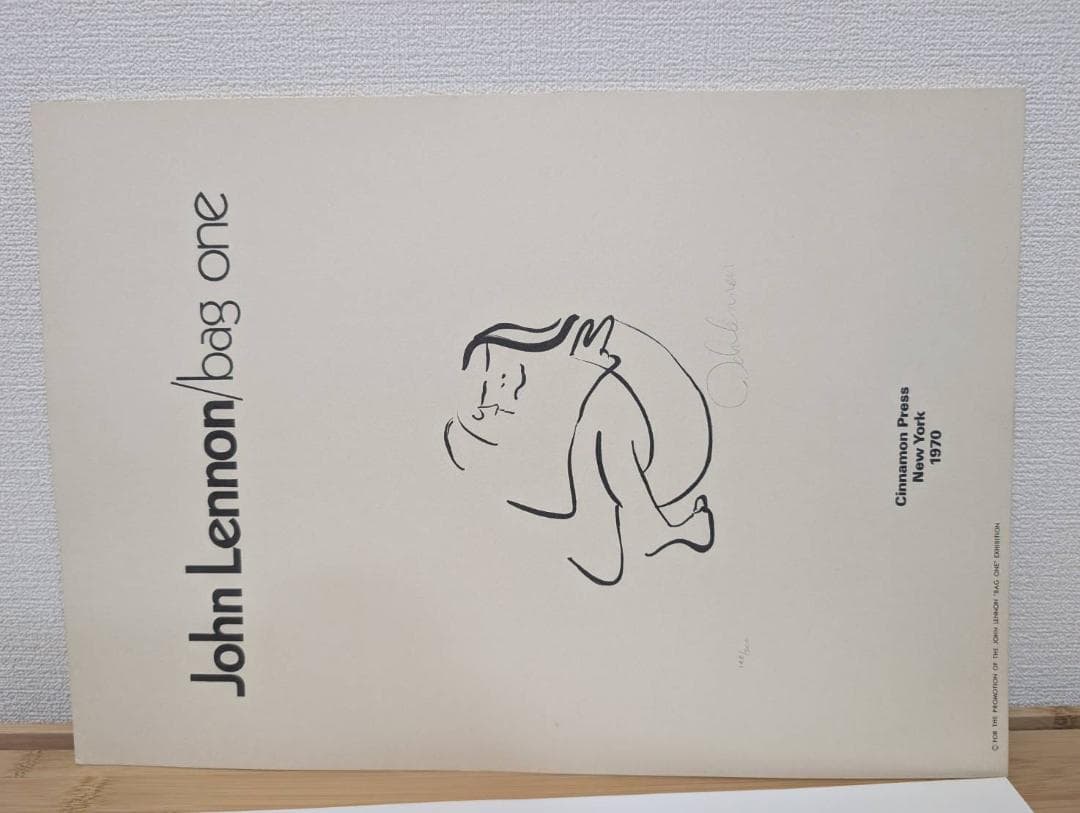ジョンレノン bag one リトグラフ全16枚揃