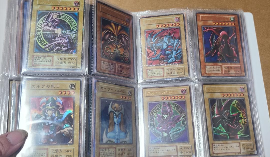 遊戯王OCG 初期・2期カード纏め売りトレーディングカード コレクション