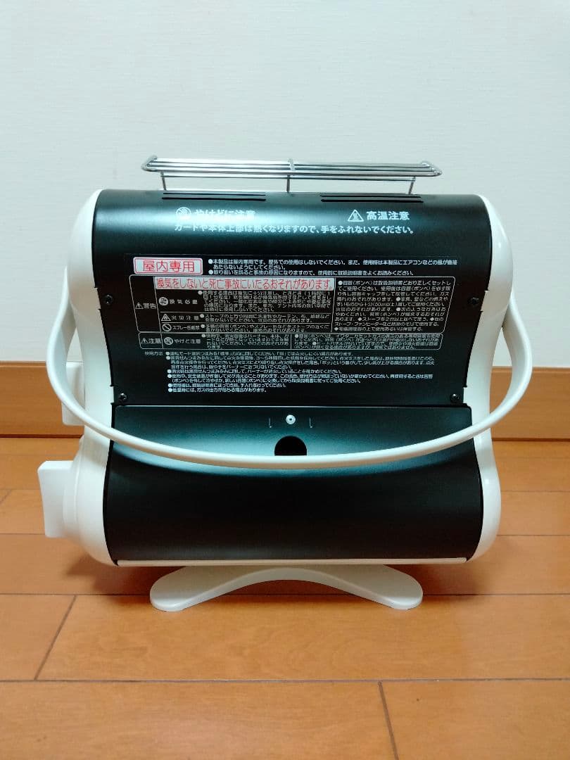 【美品】イワタニ カセットガスストーブ マイ暖