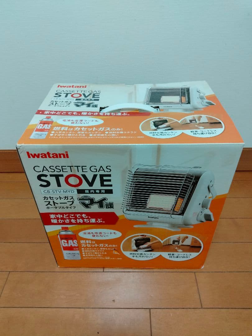 【美品】イワタニ カセットガスストーブ マイ暖