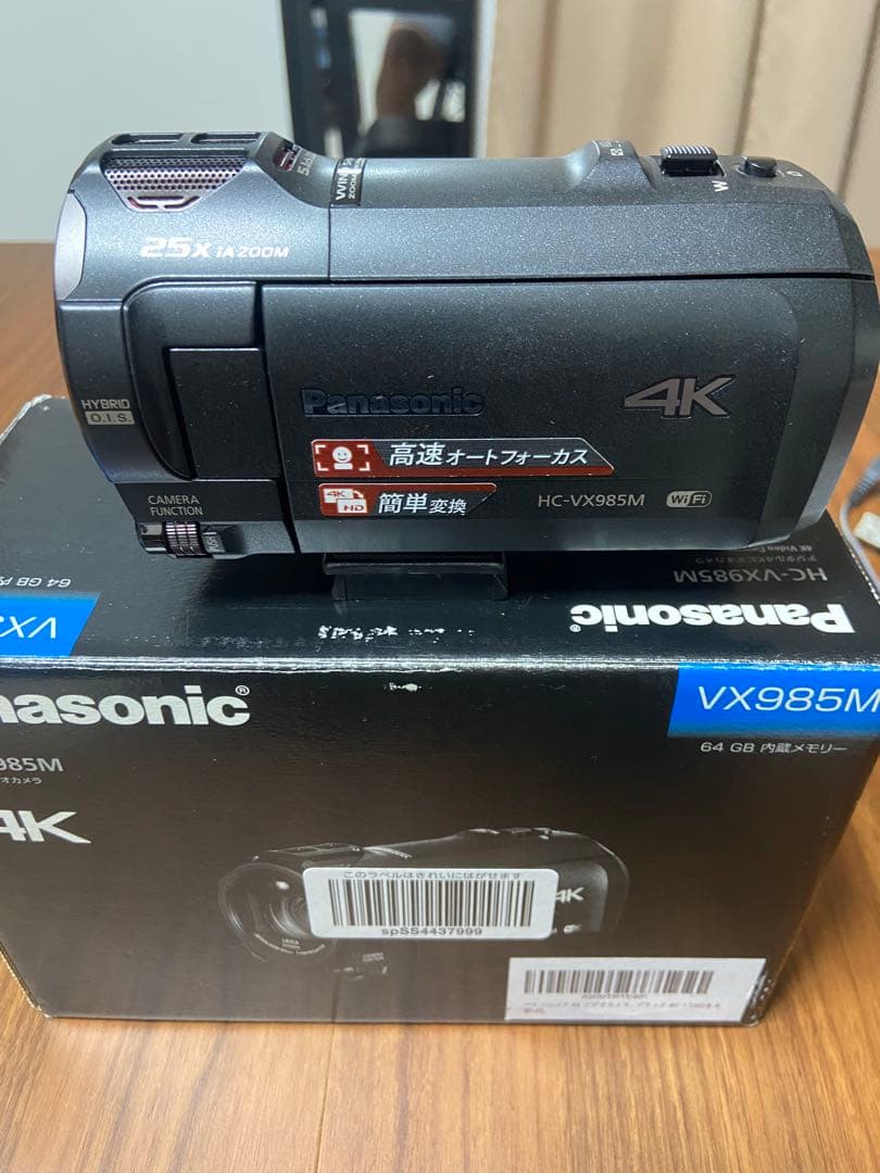 【ジャンク品】Panasonic HC-VX985M 4Kビデオカメラ本体