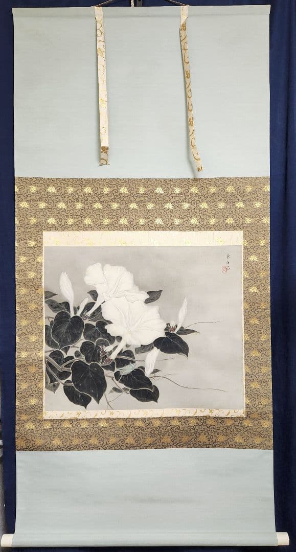 【夕顔に虫図】川端皐白 2641 掛け軸　肉筆