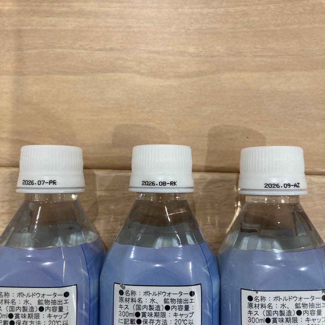 ポタポタクラブ　ライフエッセンス　300ml×3本セット
