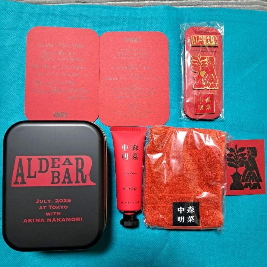 中森明菜　ALDER BARディナーショー