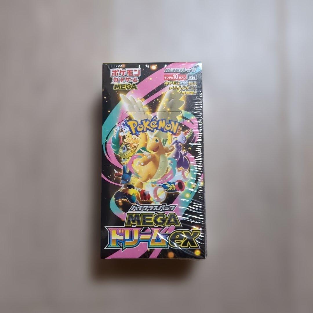 ポケモンカードゲーム MEGA ドリームex シュリンク付き