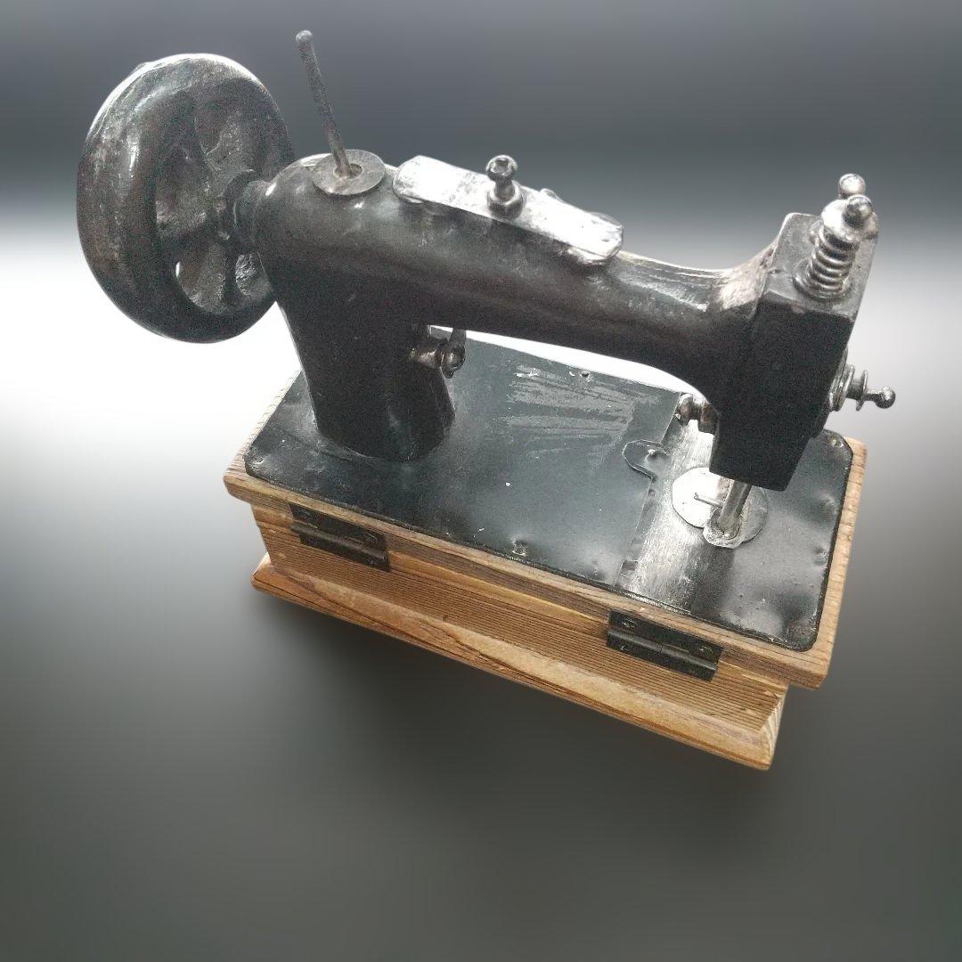 【 アンティーク 】 手動ミシン デザイン 小物入れ インテリア