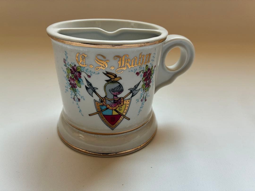 LEBEL Shaving Mug ルベル シェービングカップ 理容 美容