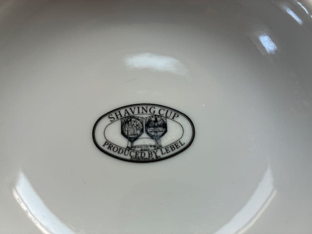 LEBEL Shaving Mug ルベル シェービングカップ 理容 美容