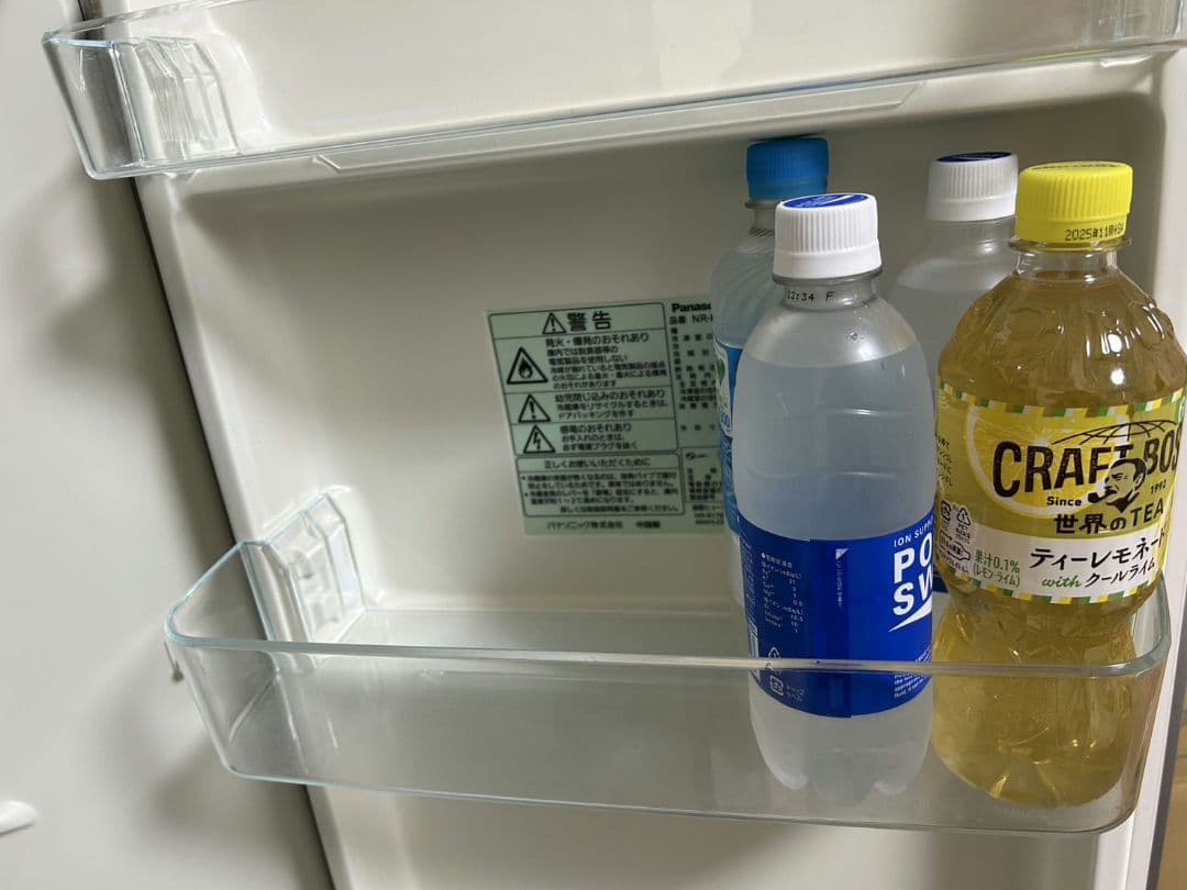 【値下げ】Panasonic / パナソニック 冷蔵庫 168L 送料込み