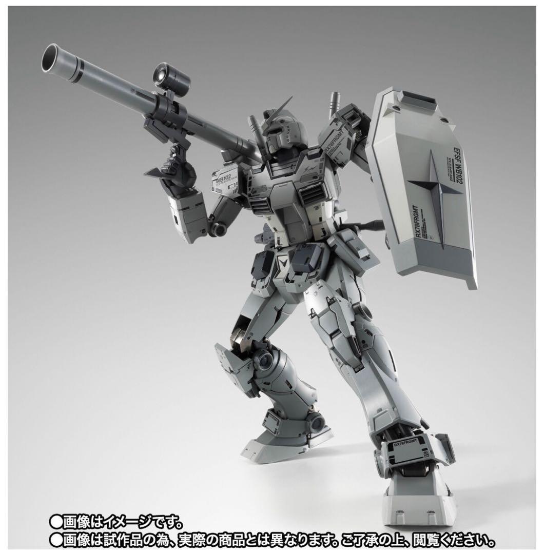 ガンダム　藤原ヒロシ　フラグメント　RX78FRGMT GUNDAM