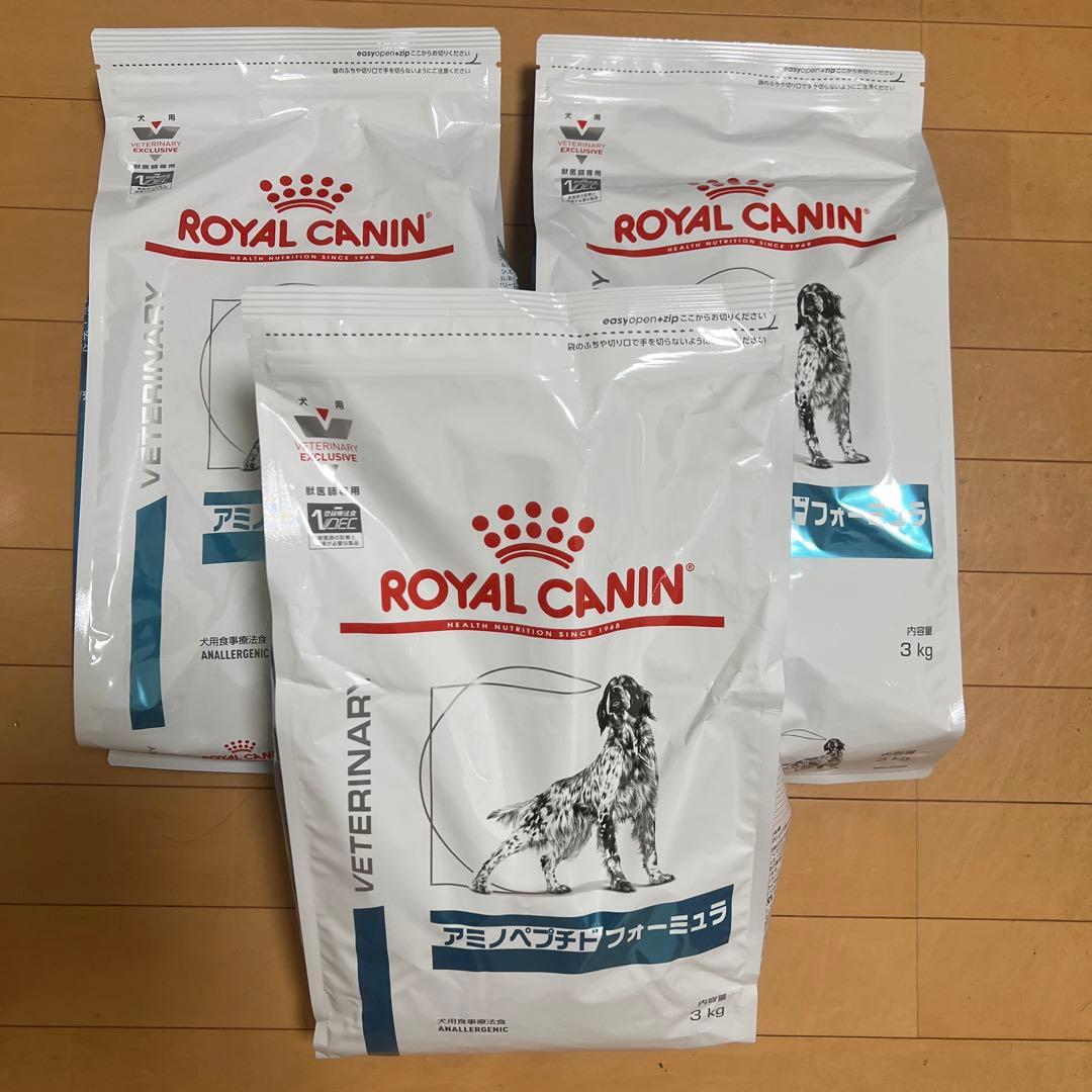 【新品・未開封】ロイヤルカナン アミノペプチドフォーミュラ 3kg（犬用療法食）