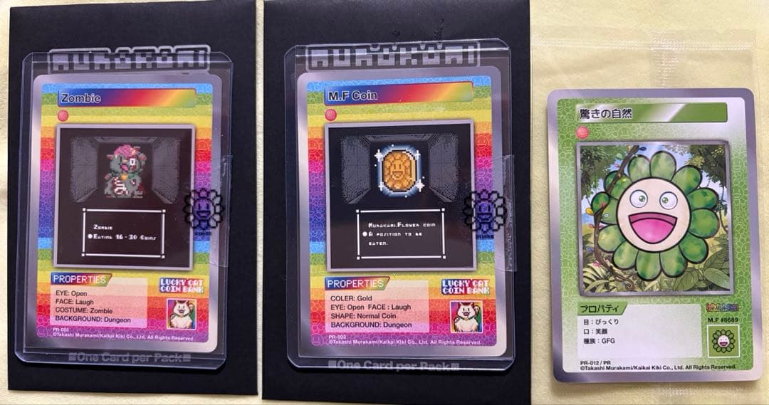 村上隆プロモ 6枚セット Cat Coin Zombie トレカ