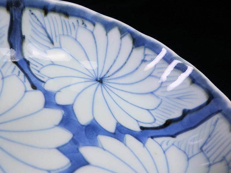 古伊万里　染付　割絵　菊の図　膾皿　３客　D760AS-BVk