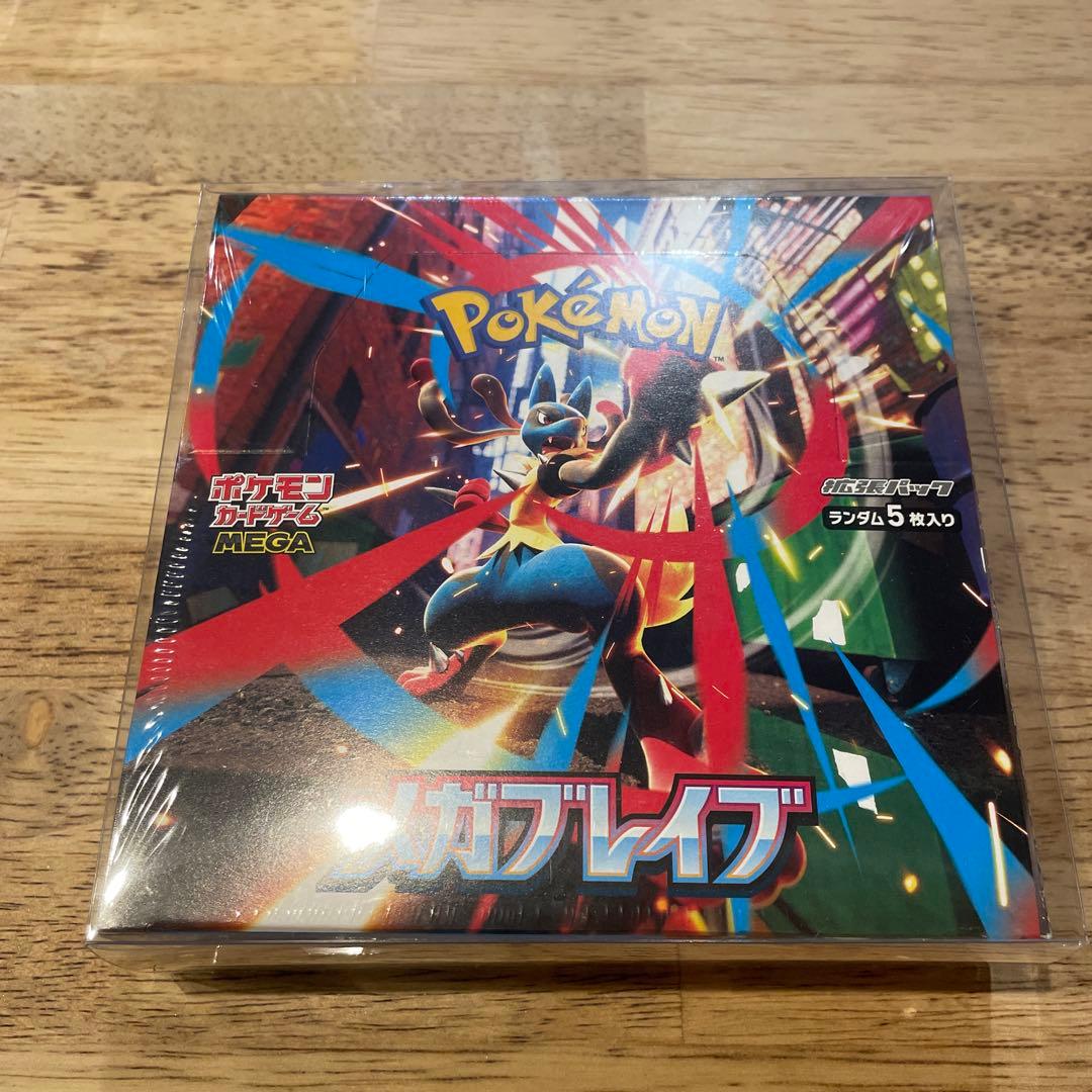 ポケモンカードゲーム　6BOXセット　シュリンク付き