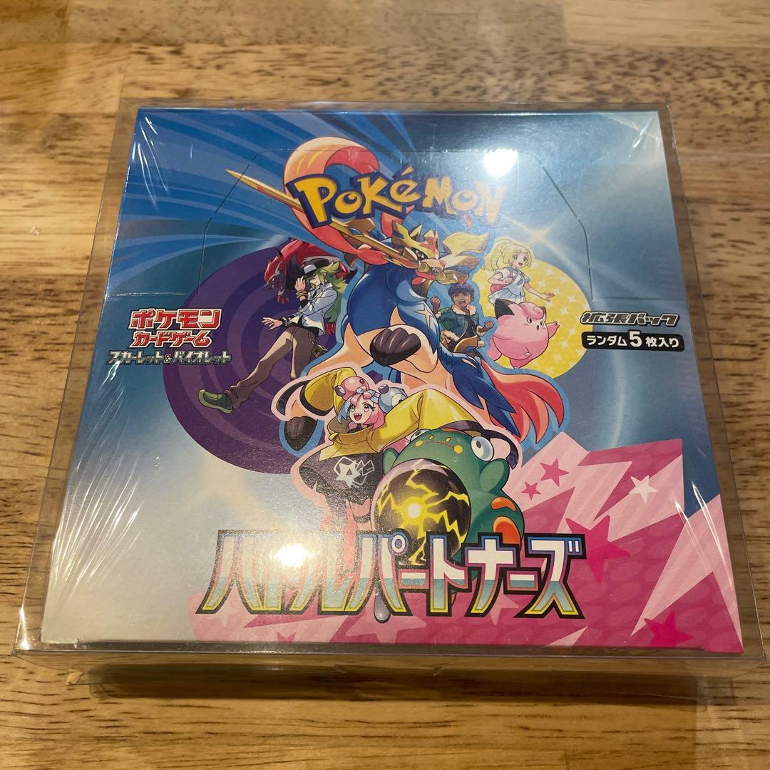 ポケモンカードゲーム　6BOXセット　シュリンク付き