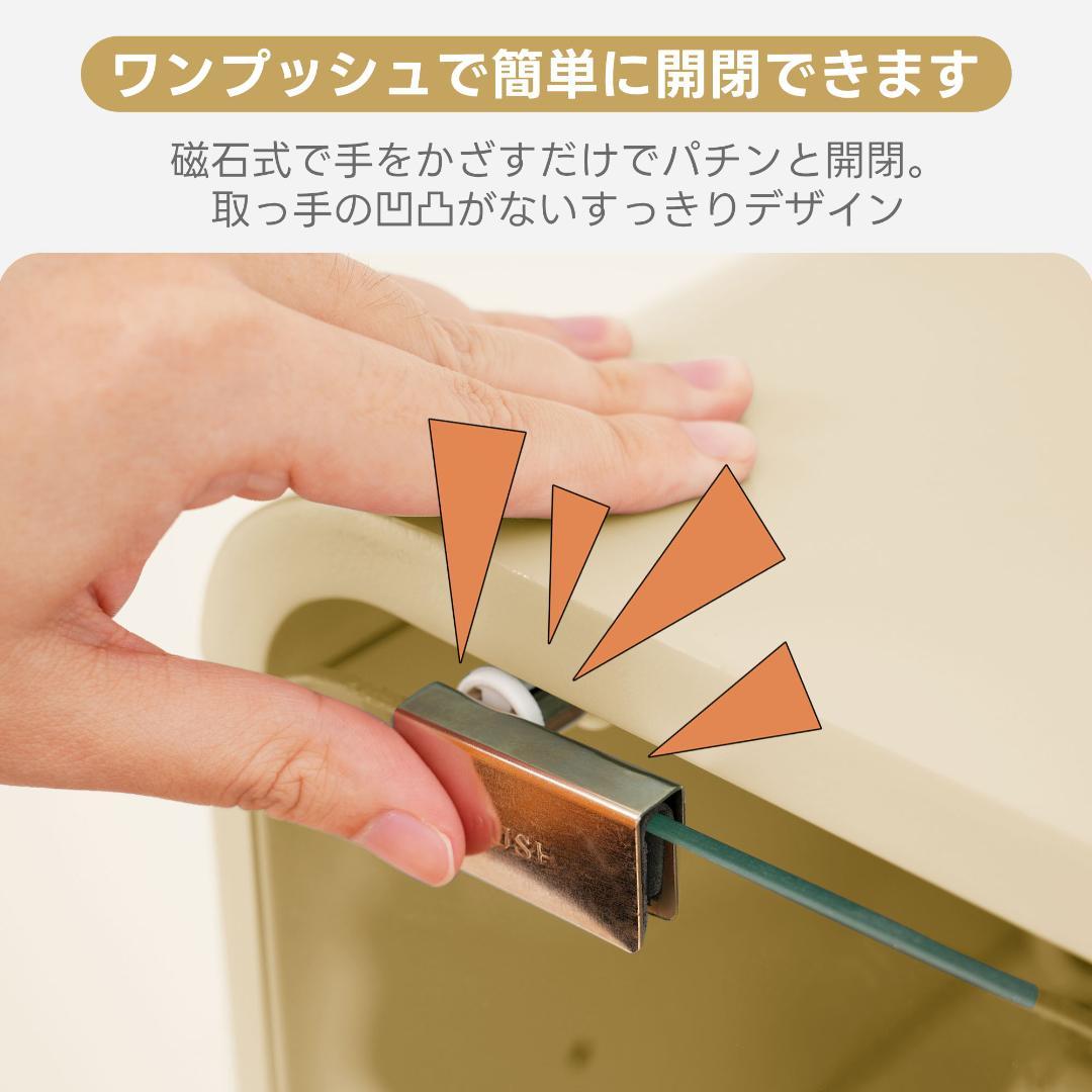 【ベージュ】4段 コレクションケース コレクションシェルフ 高調節可能