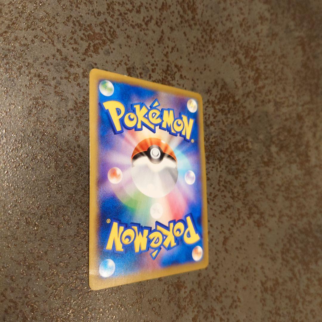 メガリザードンEX X RR ポケモンカード　エクストラ　XY