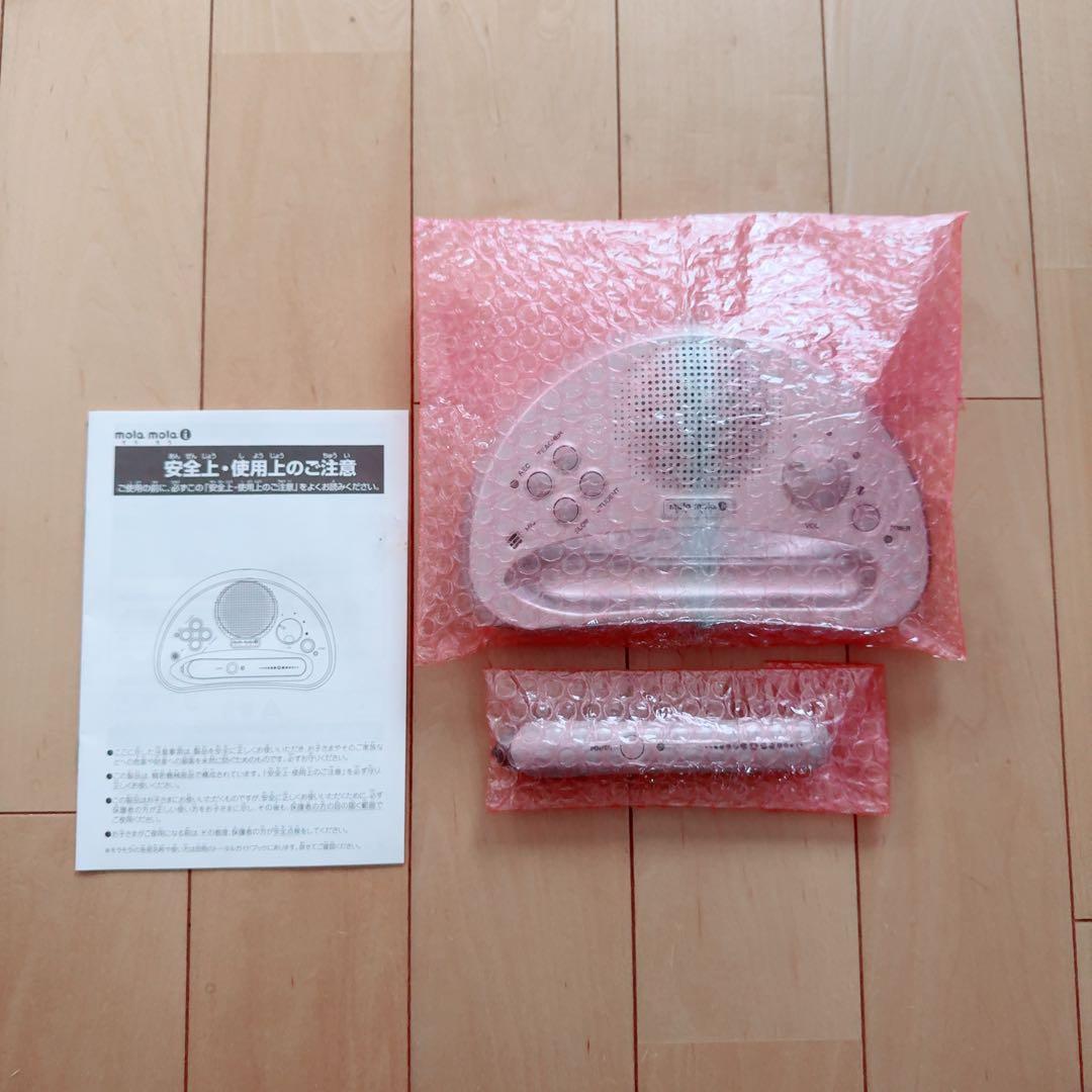 ペッピーキッズ クラブ 英語教材 モラモラi セット