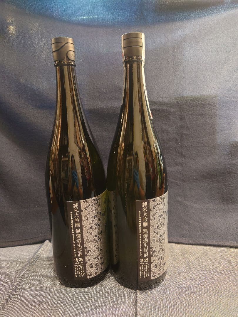 花陽浴 1800ml詰め5本セット(八反錦4本、山田錦1本)