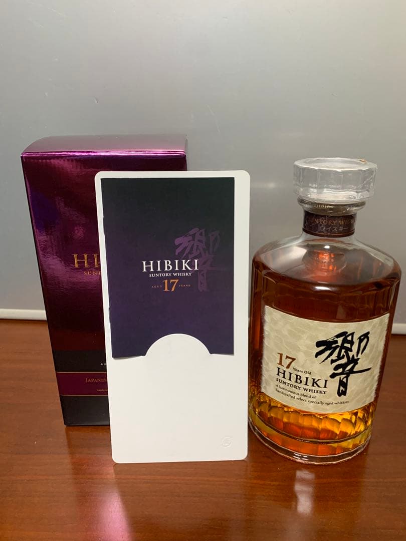 サントリー 響 17年 700ml ウイスキー HIBIKI 箱あり 未開封