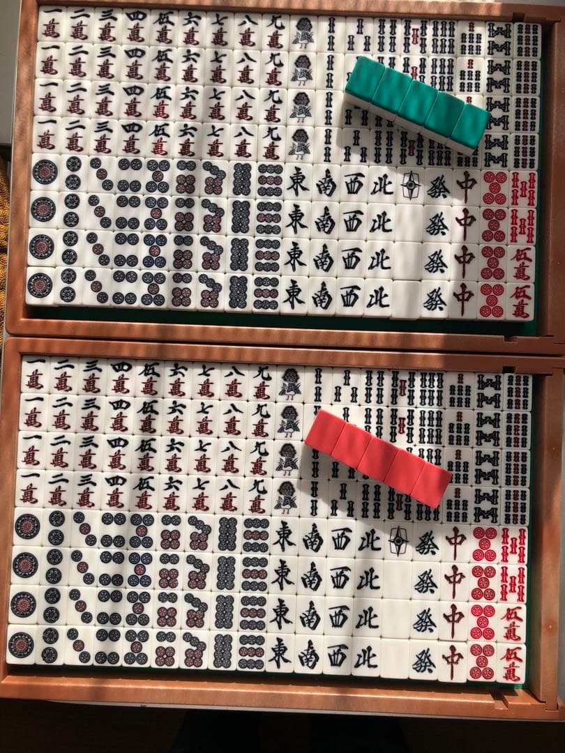 アモス　AMOS全自動卓　牌　サイズ25mm