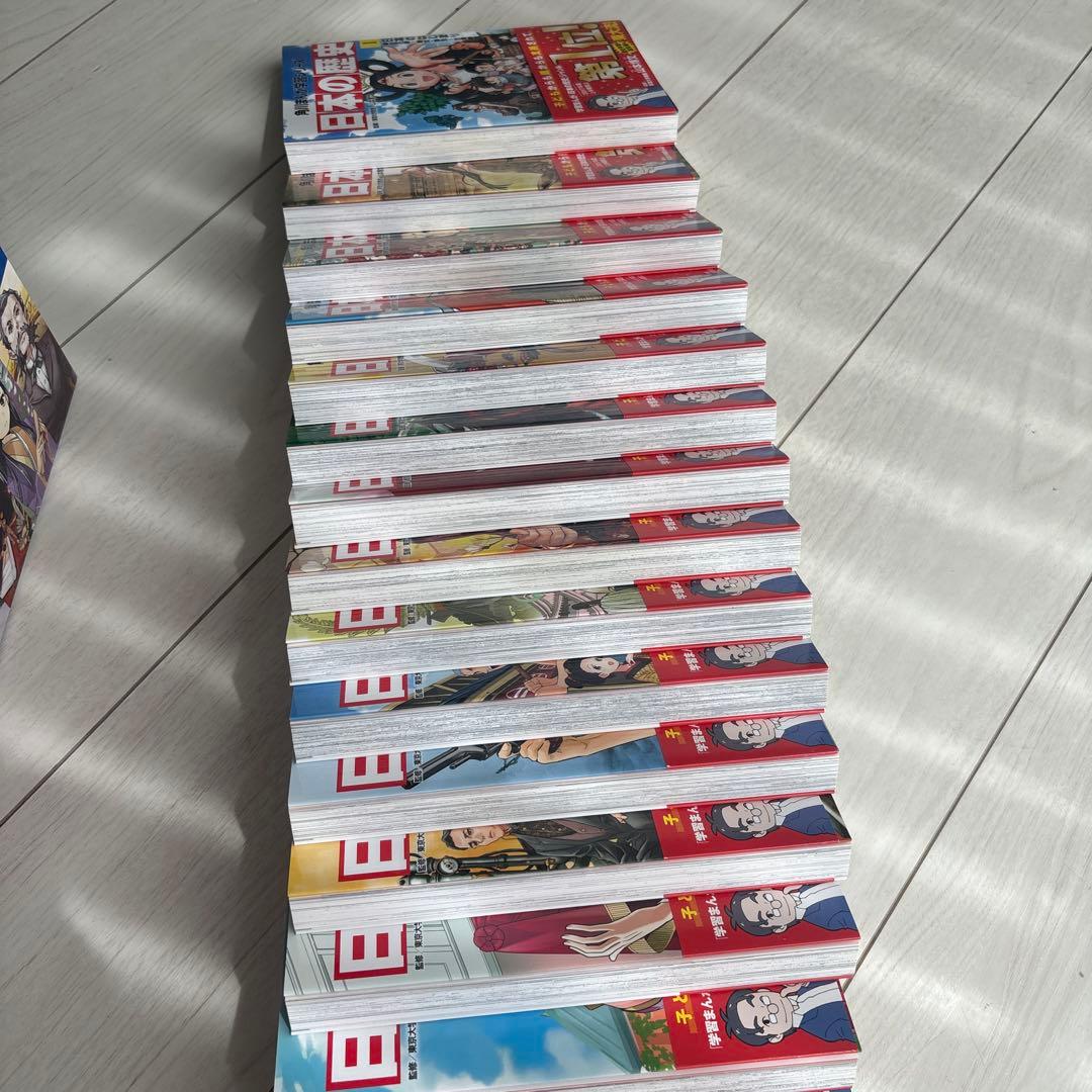 角川まんが学習シリーズ 日本の歴史 2018特典つき全15巻+別巻1冊セット