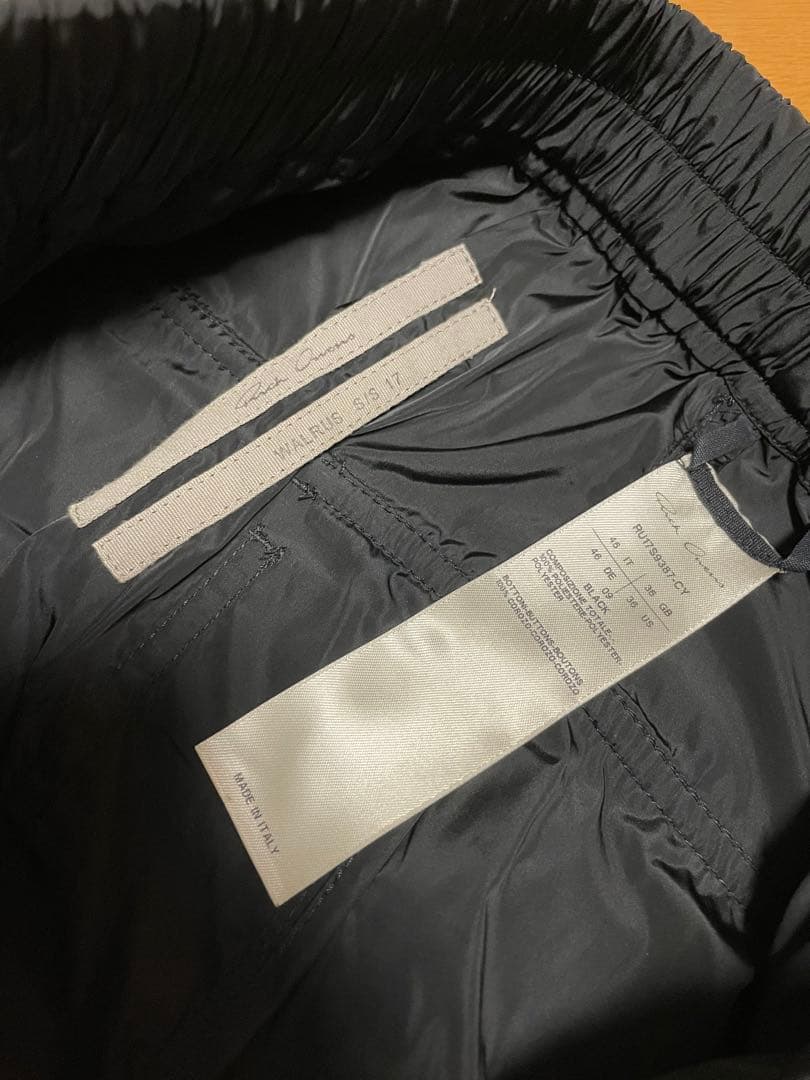 パンツ RICK OWENS 17SS Cargo Pods