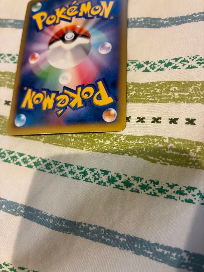 【美品】XY-P ピッチのピカチュウ_Jリーグ「ファミリー Joinデイズ」