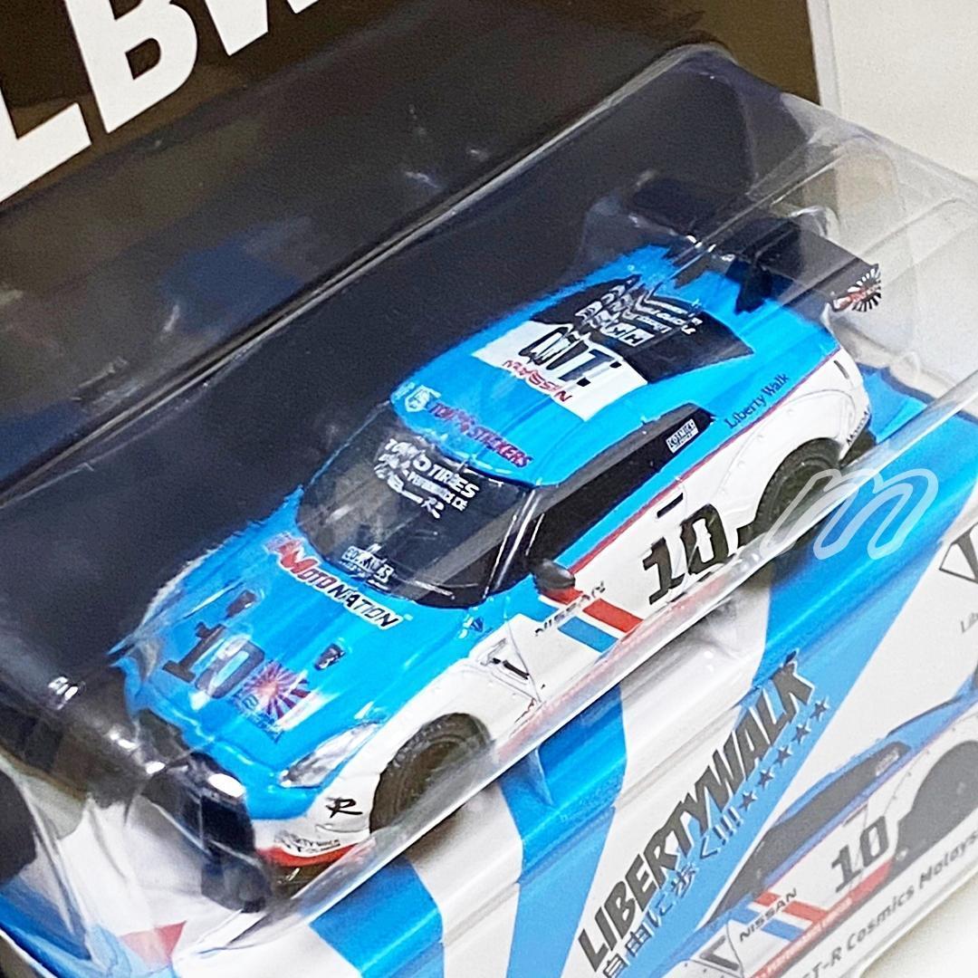 MINI GT 1/64 LB★WORKS 日産 GT-R R35 BREカラー
