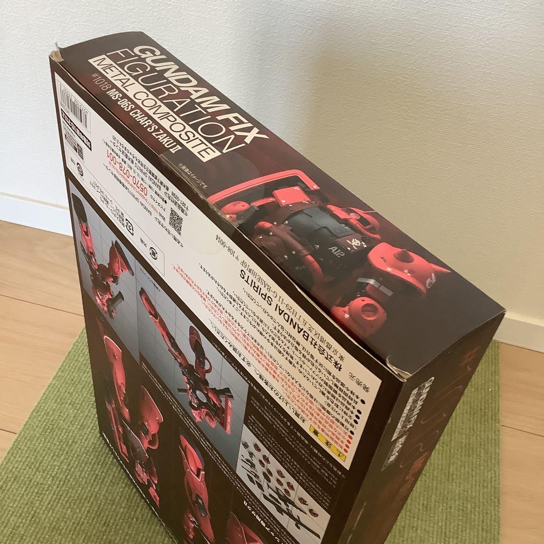 シャア専用ザクⅡ GUNDAM FIX FIGURATION