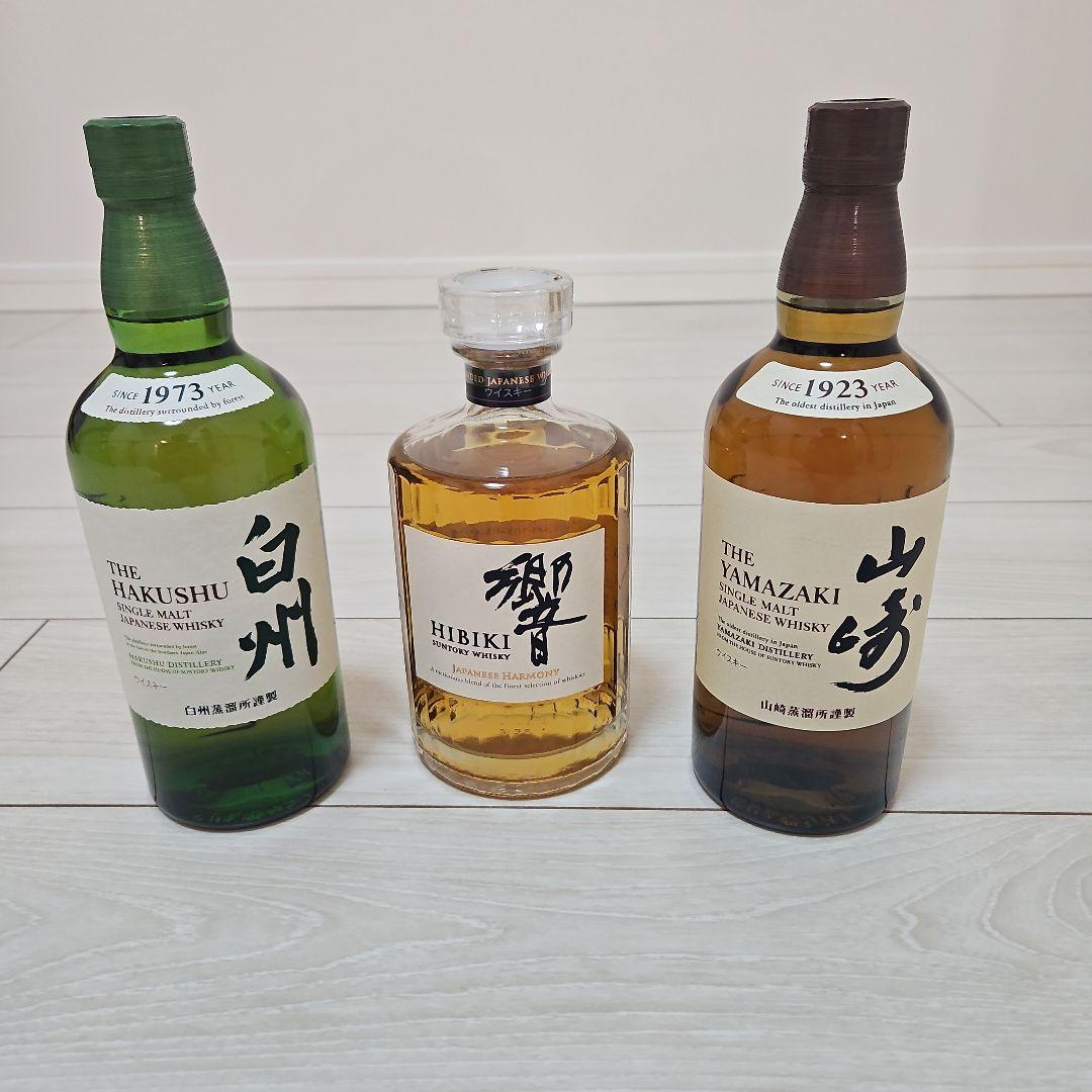 白州・響・山崎 ウイスキーセット　700ml