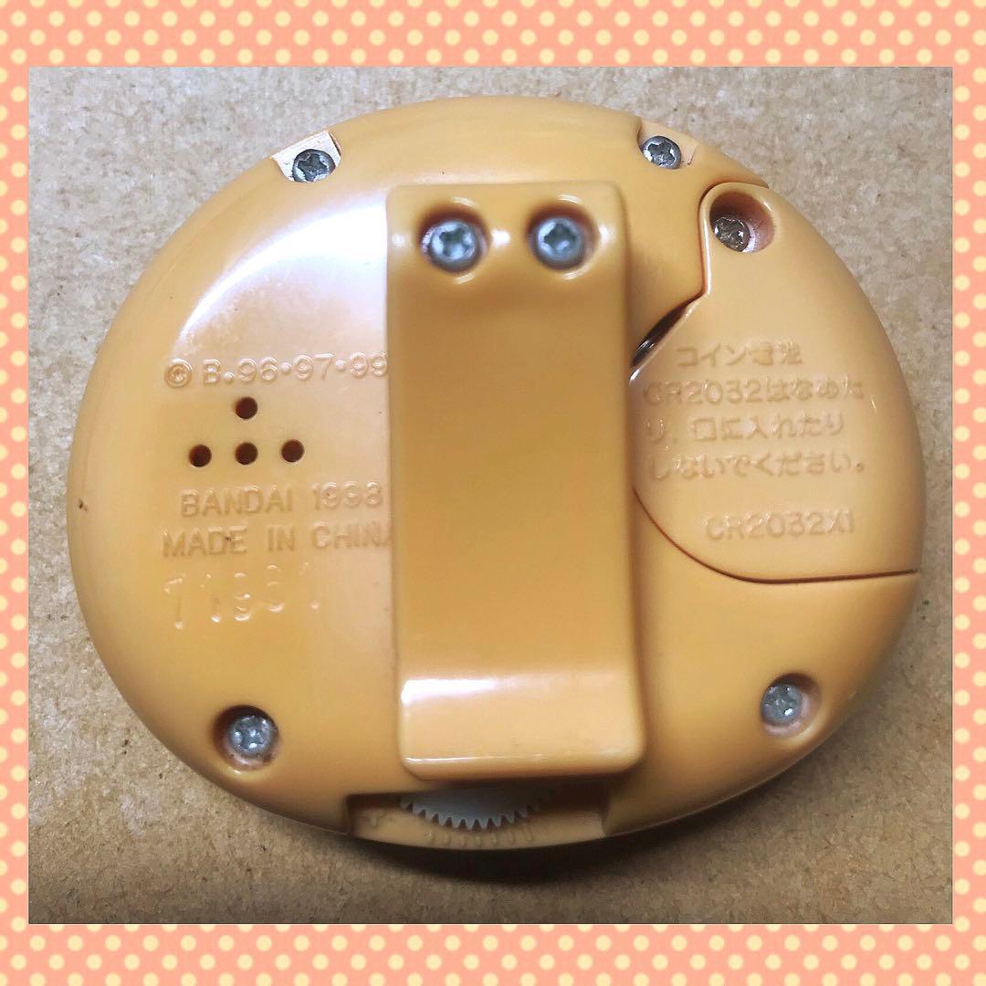 であい発見！！あるこっち 歩数計 ★動作確認済★ たまごっち