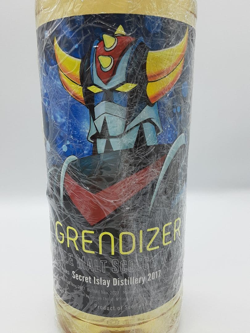 GRENDIZER 11年 スコッチウイスキー 700ml