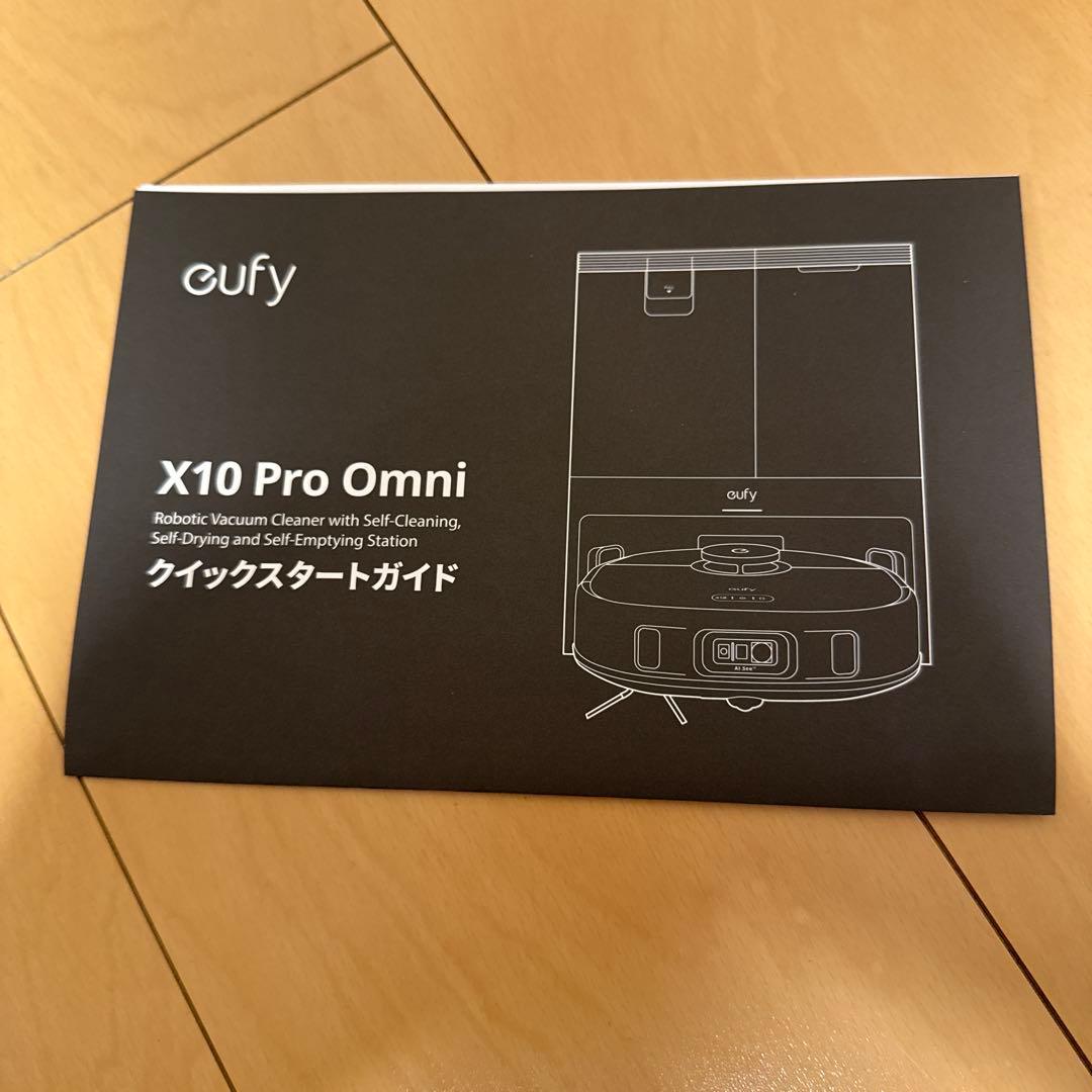 Anker Eufy (ユーフィ) X10 Pro Omni (ロボット掃除機)