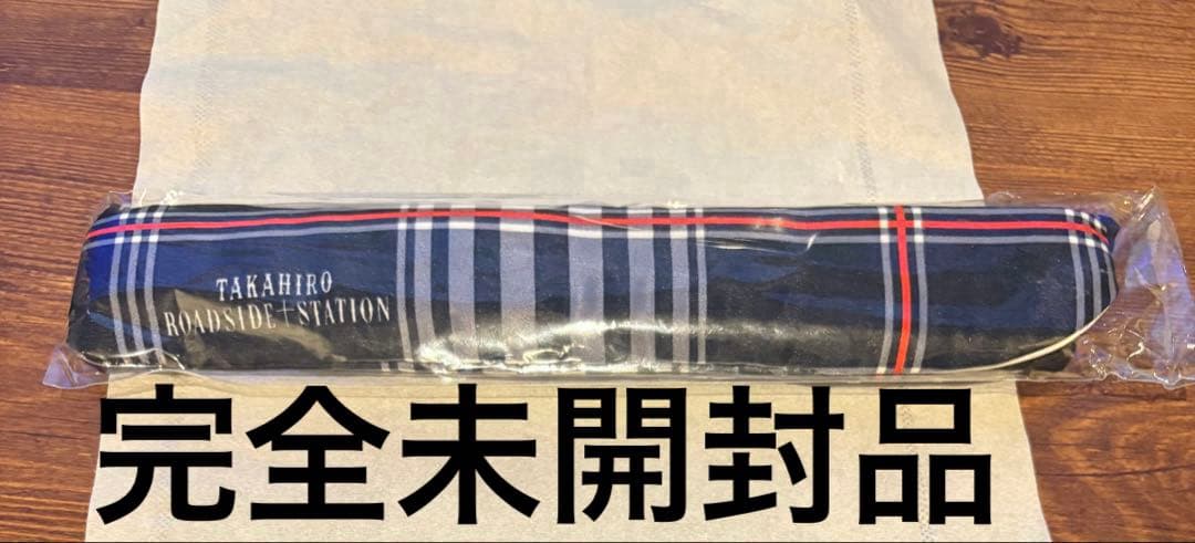 EXILE TAKAHIRO パーカー ペンライト ケース １０点