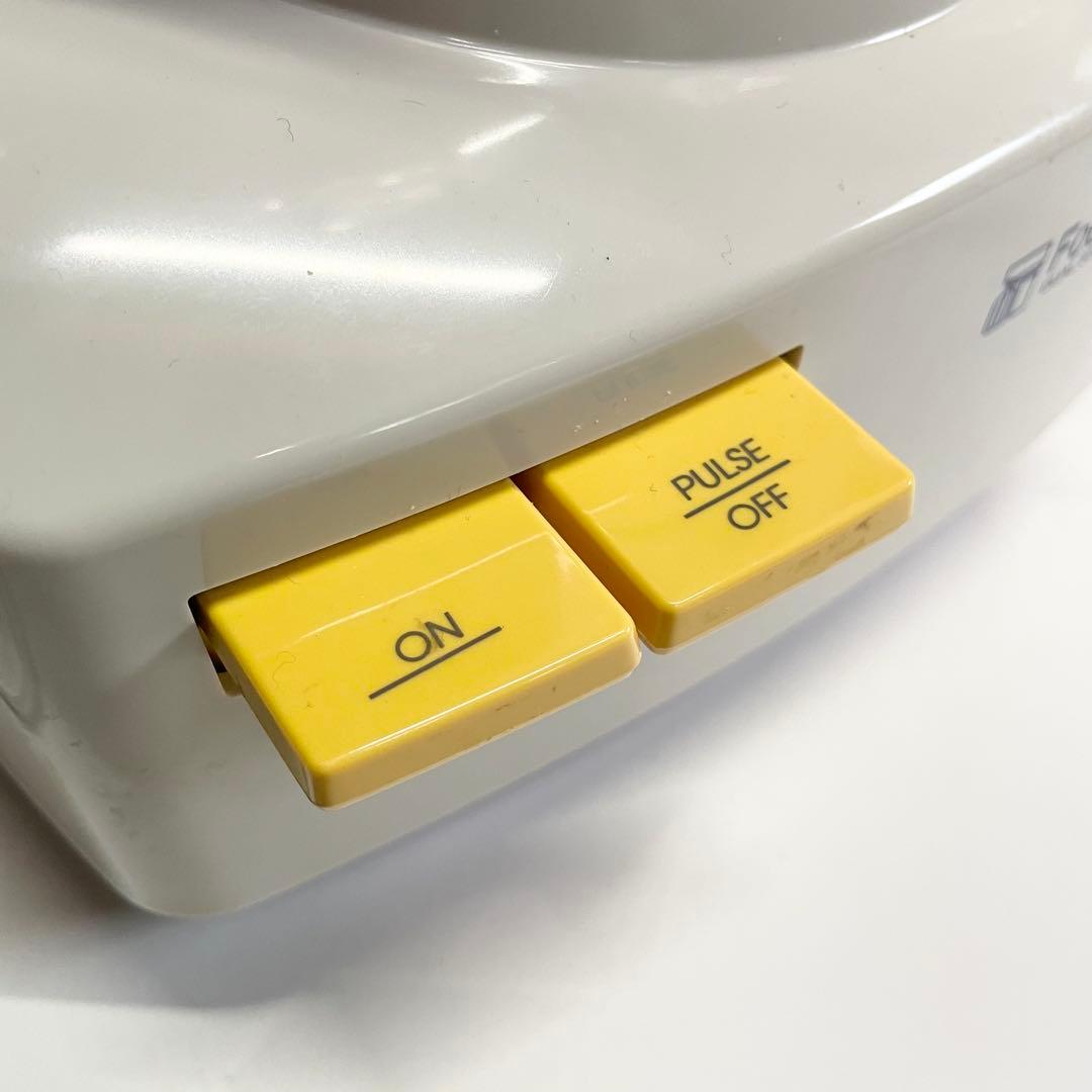 Amway Food Processor セット　E-3288-J 動作確認済み