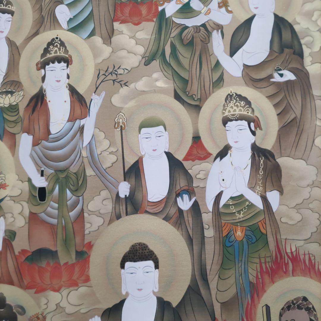 十三仏　素仙掛軸　Y100