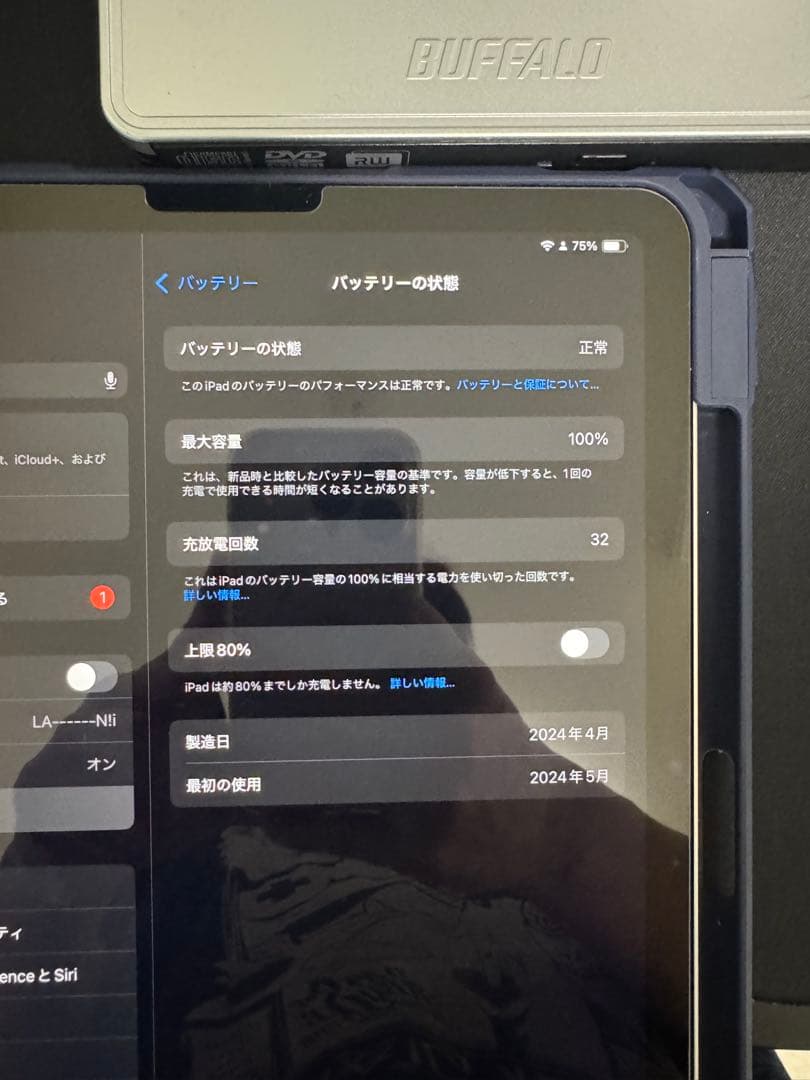 iPad本体 Ipad air m2