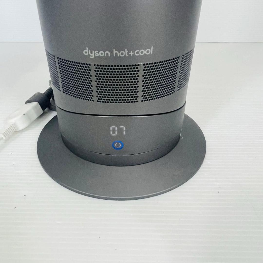 美品 Dyson hot&cool AM09 冷房 暖房 純正リモコン・説明書付