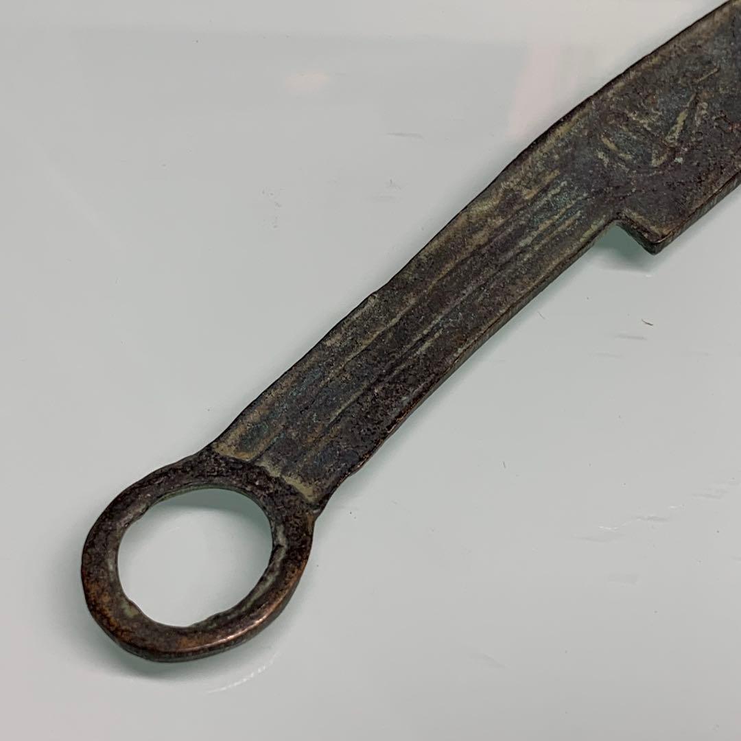 古銭幣　銅製刀幣　四字 古代中国戦国時代「斉法化刀」青銅刀貨