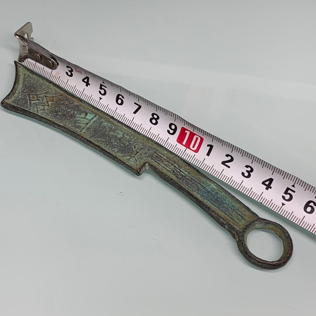 古銭幣　銅製刀幣　四字 古代中国戦国時代「斉法化刀」青銅刀貨