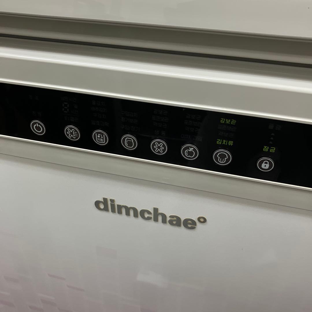 美品　キムチ冷蔵庫 120L 韓国キムチ 冷蔵庫　dimchiae
